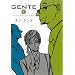 GENTE  1 (Fx COMICS)