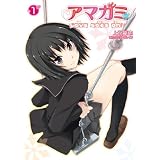 �A�}�K�~Love goes on! 1 (�d���R�~�b�N�X)�G���^�[�u���C���ɂ��