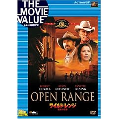 ���C���h�E�����W �Ō�̏e�� [DVD]