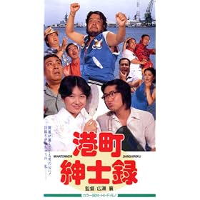 �`���a�m�^ [VHS]