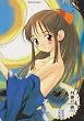 ���Ƃ̈ꑰ�v���X (�_�C�g�R�~�b�N�X)