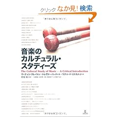 ���y�̃J���`�������E�X�^�f�B�[�Y [�P�s�{]