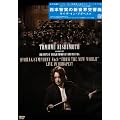 ���{�q���̐V���E������ ���C���E�C���E�u�_�y�X�g [DVD]