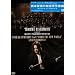 ���{�q���̐V���E������ ���C���E�C���E�u�_�y�X�g [DVD]