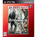 EA BEST HITS �N���C�V�X2
