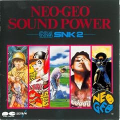 NEO�EGEO SOUND POWER-G.S.M.SNK 2-