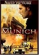 �~�����w�� �X�y�V�����E�G�f�B�V�����y2���g�z [DVD]