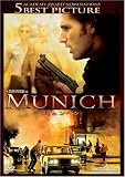 [DVD]エリック・バナ ミュンヘン スペシャル・エディション【2枚組】 [DVD]