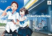 ROBOTICS;NOTES(初回限定版 ポケコンバック型スマートフォンケース/設定資料集 同梱)