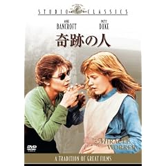��Ղ̐l [DVD]