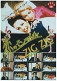 [DVD] 恋のモンマルトル [DVD]
