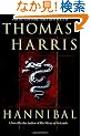 Hannibal