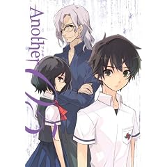 Another ����� ��5�� [Blu-ray]