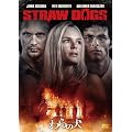 ���̌� [DVD]