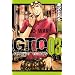 GTO�@SHONAN�@14DAYS�i3�j (���N�}�K�W��KC)