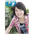 �u�a.�k.�s. �t-�P�V�@Vol.�P5�@�r��������������l Girl�v (TOKYO NEWS MOOK 192��)