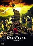 ���b�h�N���t Part I �X�^���_�[�h�E�G�f�B�V���� [DVD]