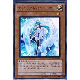 �V�Y���J�[�h �y �G�t�F�N�g�E���F�[���[ �z DREV-JP002-SR �s�f���G���X�g�E���{�����[�V�����t