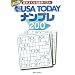 USA TODAY�i���v��200�\�����悭�Ȃ鐔���p�Y��