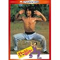 �N���[�W�[�����L�[/�Ό� �f�W�^���E���}�X�^�[�� [DVD]