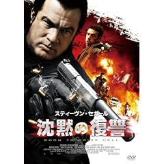 ���ق̕��Q [DVD]
