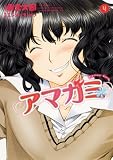 �A�}�K�~ precious diary 4 (�W�F�b�c�R�~�b�N�X)