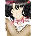 �A�}�K�~ precious diary 4 (�W�F�b�c�R�~�b�N�X)