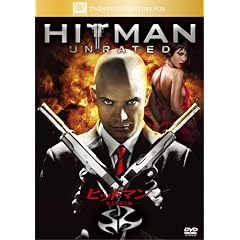 �q�b�g�}�� ���S���C���� [DVD]