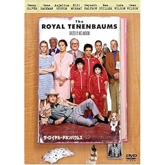 �U�E���C�����E�e�l���o�E���Y [DVD]