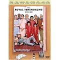 �U�E���C�����E�e�l���o�E���Y [DVD]
