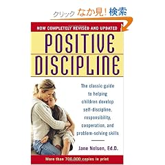 Positive Discipline