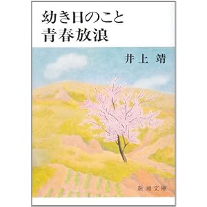 ???????³³??,?????ϲ (?·Ĭʸ?? ?? 7-21)