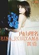 ���� [DVD]