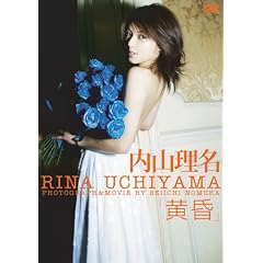 ���� [DVD]