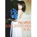 ���� [DVD]