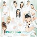 Only you(��������C)(DVD�t)