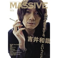 MASSIVE �i�}�b�V���j Vol.02 (�V���R�[�~���[�W�b�NMOOK)