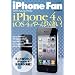 iPhone Fan 2010 Autumn - Winter �i�}�C�R�~���b�N�j (MYCOM���b�N)