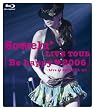 Sowelu LIVE TOUR �uBe happy(heart)2006�v [Blu-ray]