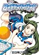 �o�K�^�E�F�C 7 (BLADE COMICS)