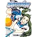 �o�K�^�E�F�C 7 (BLADE COMICS)