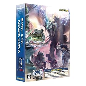 モンスターハンター フロンティアオンライン シーズン4.0 プレミアムパッケージ