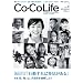 Co-Co Life Vol.7 2009�N�č�