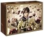 �_�̎� DVD-BOX