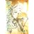 �˃J����m�� 4 (B�fs LOG Comics)