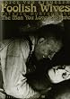 �����Ȃ��  �N���e�B�J���E�G�f�B�V���� [DVD]