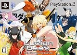LucianBee's RESURRECTION SUPERNOVA(��������)