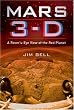 Mars 3-D: A Rover's-Eye View of the Red Planet