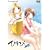�ЂƂЂ� ��3�� [DVD]