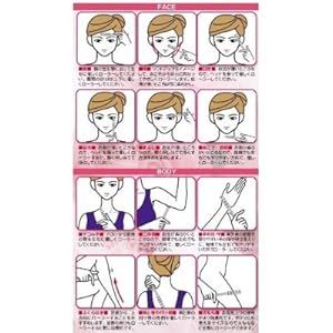 【大人気！ゲルマローラー 純度99.999％ ゲルマ40粒♪ 最新モデル ゲルマニウム ビューティー ローラー[シルバー] 】